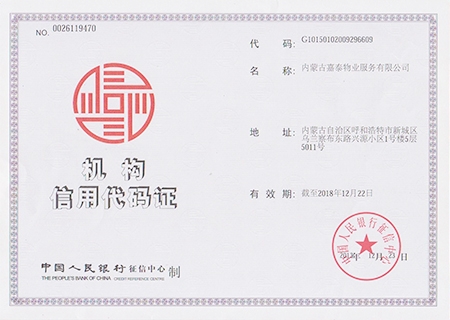 &#24320;&#20113;&#25163;&#26426;&#31449;&#30331;&#24405;&#20837;&#21475;&#45;&#24320;&#20113;&#111;&#110;&#108;&#105;&#110;&#101;&#40;&#20013;&#22269;&#41;