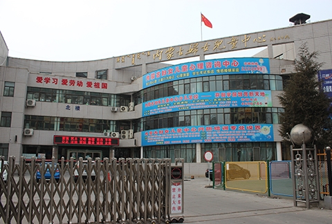 &#24320;&#20113;&#25163;&#26426;&#31449;&#30331;&#24405;&#20837;&#21475;&#45;&#24320;&#20113;&#111;&#110;&#108;&#105;&#110;&#101;&#40;&#20013;&#22269;&#41;