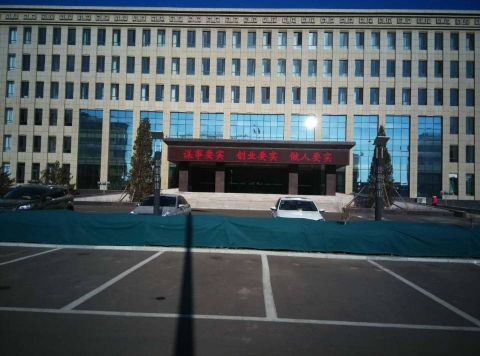 &#24320;&#20113;&#25163;&#26426;&#31449;&#30331;&#24405;&#20837;&#21475;&#45;&#24320;&#20113;&#111;&#110;&#108;&#105;&#110;&#101;&#40;&#20013;&#22269;&#41;