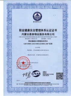&#24320;&#20113;&#25163;&#26426;&#31449;&#30331;&#24405;&#20837;&#21475;&#45;&#24320;&#20113;&#111;&#110;&#108;&#105;&#110;&#101;&#40;&#20013;&#22269;&#41;