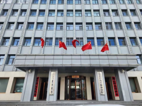 &#24320;&#20113;&#25163;&#26426;&#31449;&#30331;&#24405;&#20837;&#21475;&#45;&#24320;&#20113;&#111;&#110;&#108;&#105;&#110;&#101;&#40;&#20013;&#22269;&#41;