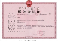 &#24320;&#20113;&#25163;&#26426;&#31449;&#30331;&#24405;&#20837;&#21475;&#45;&#24320;&#20113;&#111;&#110;&#108;&#105;&#110;&#101;&#40;&#20013;&#22269;&#41;
