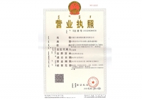 &#24320;&#20113;&#25163;&#26426;&#31449;&#30331;&#24405;&#20837;&#21475;&#45;&#24320;&#20113;&#111;&#110;&#108;&#105;&#110;&#101;&#40;&#20013;&#22269;&#41;