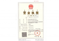 &#24320;&#20113;&#25163;&#26426;&#31449;&#30331;&#24405;&#20837;&#21475;&#45;&#24320;&#20113;&#111;&#110;&#108;&#105;&#110;&#101;&#40;&#20013;&#22269;&#41;