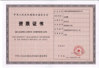 &#24320;&#20113;&#25163;&#26426;&#31449;&#30331;&#24405;&#20837;&#21475;&#45;&#24320;&#20113;&#111;&#110;&#108;&#105;&#110;&#101;&#40;&#20013;&#22269;&#41;