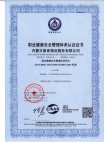 &#24320;&#20113;&#25163;&#26426;&#31449;&#30331;&#24405;&#20837;&#21475;&#45;&#24320;&#20113;&#111;&#110;&#108;&#105;&#110;&#101;&#40;&#20013;&#22269;&#41;