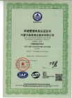 &#24320;&#20113;&#25163;&#26426;&#31449;&#30331;&#24405;&#20837;&#21475;&#45;&#24320;&#20113;&#111;&#110;&#108;&#105;&#110;&#101;&#40;&#20013;&#22269;&#41;