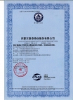 &#24320;&#20113;&#25163;&#26426;&#31449;&#30331;&#24405;&#20837;&#21475;&#45;&#24320;&#20113;&#111;&#110;&#108;&#105;&#110;&#101;&#40;&#20013;&#22269;&#41;