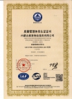 &#24320;&#20113;&#25163;&#26426;&#31449;&#30331;&#24405;&#20837;&#21475;&#45;&#24320;&#20113;&#111;&#110;&#108;&#105;&#110;&#101;&#40;&#20013;&#22269;&#41;