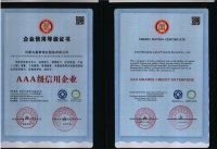 &#24320;&#20113;&#25163;&#26426;&#31449;&#30331;&#24405;&#20837;&#21475;&#45;&#24320;&#20113;&#111;&#110;&#108;&#105;&#110;&#101;&#40;&#20013;&#22269;&#41;