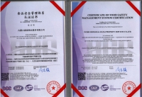 &#24320;&#20113;&#25163;&#26426;&#31449;&#30331;&#24405;&#20837;&#21475;&#45;&#24320;&#20113;&#111;&#110;&#108;&#105;&#110;&#101;&#40;&#20013;&#22269;&#41;