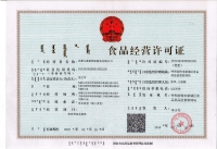 &#24320;&#20113;&#25163;&#26426;&#31449;&#30331;&#24405;&#20837;&#21475;&#45;&#24320;&#20113;&#111;&#110;&#108;&#105;&#110;&#101;&#40;&#20013;&#22269;&#41;