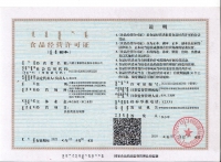 &#24320;&#20113;&#25163;&#26426;&#31449;&#30331;&#24405;&#20837;&#21475;&#45;&#24320;&#20113;&#111;&#110;&#108;&#105;&#110;&#101;&#40;&#20013;&#22269;&#41;