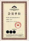 &#24320;&#20113;&#25163;&#26426;&#31449;&#30331;&#24405;&#20837;&#21475;&#45;&#24320;&#20113;&#111;&#110;&#108;&#105;&#110;&#101;&#40;&#20013;&#22269;&#41;