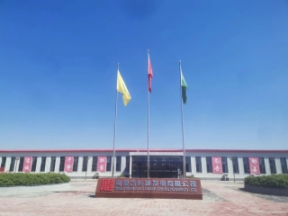 &#24320;&#20113;&#25163;&#26426;&#31449;&#30331;&#24405;&#20837;&#21475;&#45;&#24320;&#20113;&#111;&#110;&#108;&#105;&#110;&#101;&#40;&#20013;&#22269;&#41;