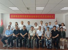 &#24320;&#20113;&#25163;&#26426;&#31449;&#30331;&#24405;&#20837;&#21475;&#45;&#24320;&#20113;&#111;&#110;&#108;&#105;&#110;&#101;&#40;&#20013;&#22269;&#41;