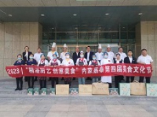 &#24320;&#20113;&#25163;&#26426;&#31449;&#30331;&#24405;&#20837;&#21475;&#45;&#24320;&#20113;&#111;&#110;&#108;&#105;&#110;&#101;&#40;&#20013;&#22269;&#41;