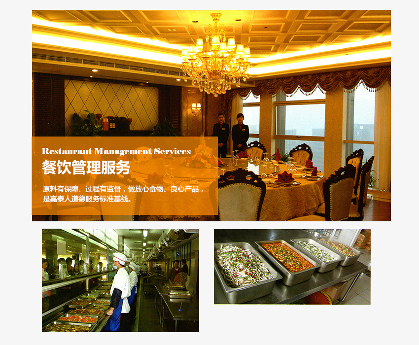 &#24320;&#20113;&#25163;&#26426;&#31449;&#30331;&#24405;&#20837;&#21475;&#45;&#24320;&#20113;&#111;&#110;&#108;&#105;&#110;&#101;&#40;&#20013;&#22269;&#41;