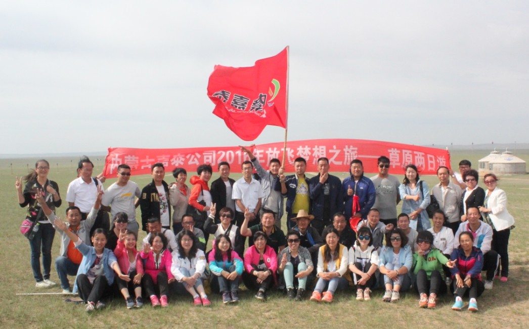 &#24320;&#20113;&#25163;&#26426;&#31449;&#30331;&#24405;&#20837;&#21475;&#45;&#24320;&#20113;&#111;&#110;&#108;&#105;&#110;&#101;&#40;&#20013;&#22269;&#41;