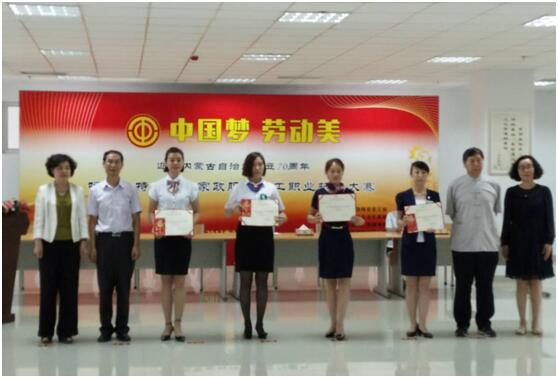 &#24320;&#20113;&#25163;&#26426;&#31449;&#30331;&#24405;&#20837;&#21475;&#45;&#24320;&#20113;&#111;&#110;&#108;&#105;&#110;&#101;&#40;&#20013;&#22269;&#41;