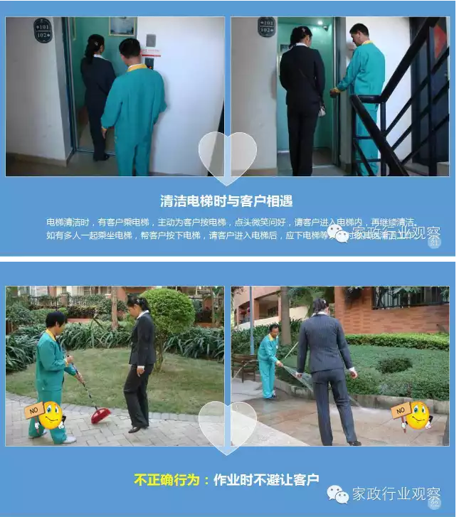 &#24320;&#20113;&#25163;&#26426;&#31449;&#30331;&#24405;&#20837;&#21475;&#45;&#24320;&#20113;&#111;&#110;&#108;&#105;&#110;&#101;&#40;&#20013;&#22269;&#41;