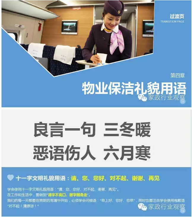 &#24320;&#20113;&#25163;&#26426;&#31449;&#30331;&#24405;&#20837;&#21475;&#45;&#24320;&#20113;&#111;&#110;&#108;&#105;&#110;&#101;&#40;&#20013;&#22269;&#41;