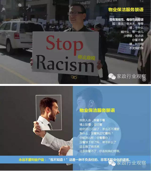 &#24320;&#20113;&#25163;&#26426;&#31449;&#30331;&#24405;&#20837;&#21475;&#45;&#24320;&#20113;&#111;&#110;&#108;&#105;&#110;&#101;&#40;&#20013;&#22269;&#41;