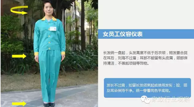 &#24320;&#20113;&#25163;&#26426;&#31449;&#30331;&#24405;&#20837;&#21475;&#45;&#24320;&#20113;&#111;&#110;&#108;&#105;&#110;&#101;&#40;&#20013;&#22269;&#41;