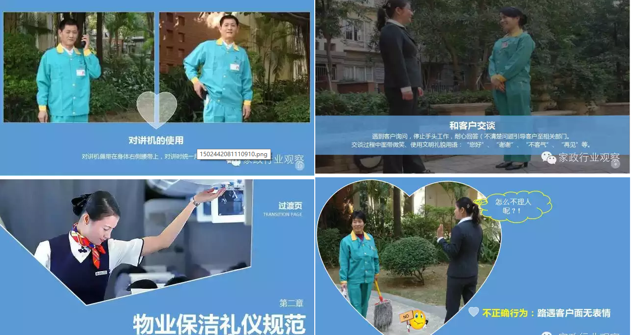 &#24320;&#20113;&#25163;&#26426;&#31449;&#30331;&#24405;&#20837;&#21475;&#45;&#24320;&#20113;&#111;&#110;&#108;&#105;&#110;&#101;&#40;&#20013;&#22269;&#41;