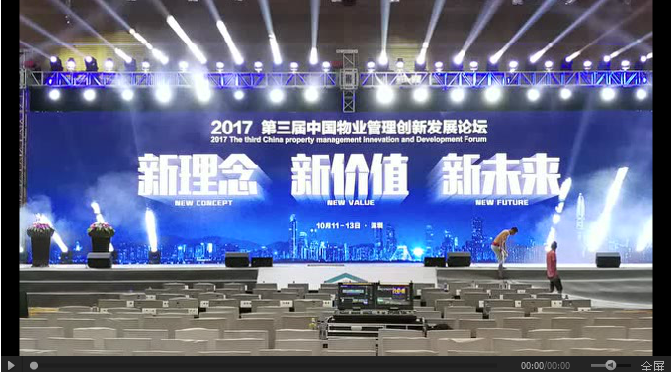 &#24320;&#20113;&#25163;&#26426;&#31449;&#30331;&#24405;&#20837;&#21475;&#45;&#24320;&#20113;&#111;&#110;&#108;&#105;&#110;&#101;&#40;&#20013;&#22269;&#41;
