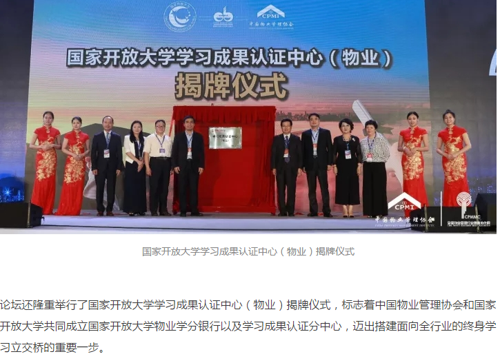 &#24320;&#20113;&#25163;&#26426;&#31449;&#30331;&#24405;&#20837;&#21475;&#45;&#24320;&#20113;&#111;&#110;&#108;&#105;&#110;&#101;&#40;&#20013;&#22269;&#41;