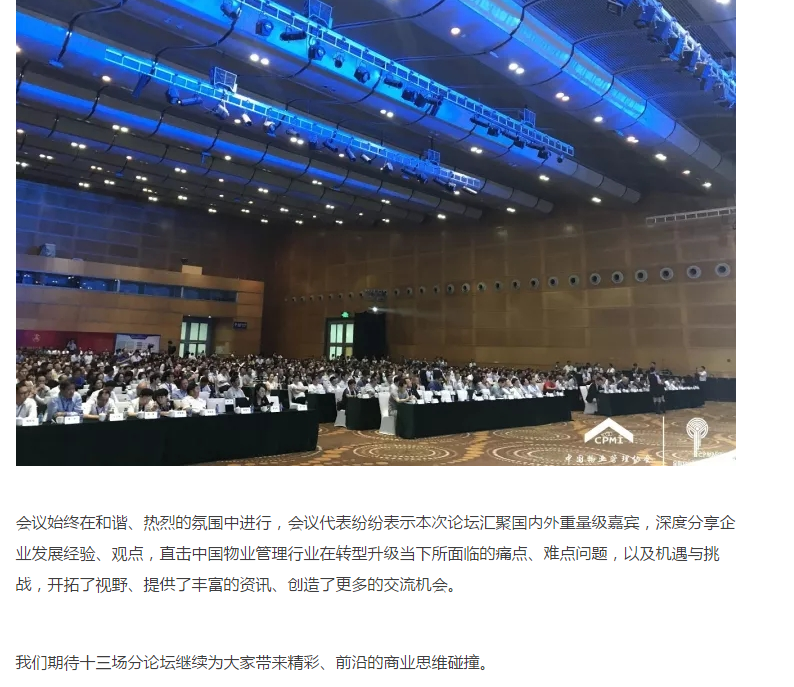 &#24320;&#20113;&#25163;&#26426;&#31449;&#30331;&#24405;&#20837;&#21475;&#45;&#24320;&#20113;&#111;&#110;&#108;&#105;&#110;&#101;&#40;&#20013;&#22269;&#41;
