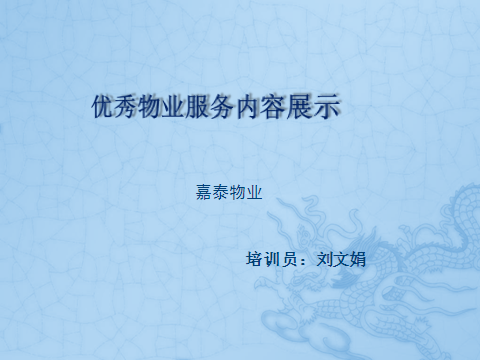 &#24320;&#20113;&#25163;&#26426;&#31449;&#30331;&#24405;&#20837;&#21475;&#45;&#24320;&#20113;&#111;&#110;&#108;&#105;&#110;&#101;&#40;&#20013;&#22269;&#41;