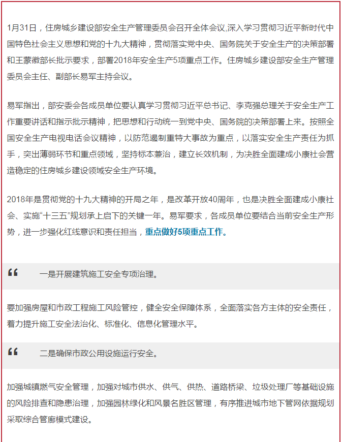 &#24320;&#20113;&#25163;&#26426;&#31449;&#30331;&#24405;&#20837;&#21475;&#45;&#24320;&#20113;&#111;&#110;&#108;&#105;&#110;&#101;&#40;&#20013;&#22269;&#41;