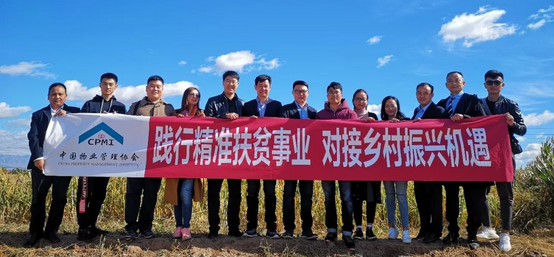 &#24320;&#20113;&#25163;&#26426;&#31449;&#30331;&#24405;&#20837;&#21475;&#45;&#24320;&#20113;&#111;&#110;&#108;&#105;&#110;&#101;&#40;&#20013;&#22269;&#41;