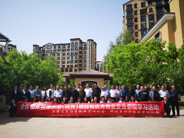 &#24320;&#20113;&#25163;&#26426;&#31449;&#30331;&#24405;&#20837;&#21475;&#45;&#24320;&#20113;&#111;&#110;&#108;&#105;&#110;&#101;&#40;&#20013;&#22269;&#41;