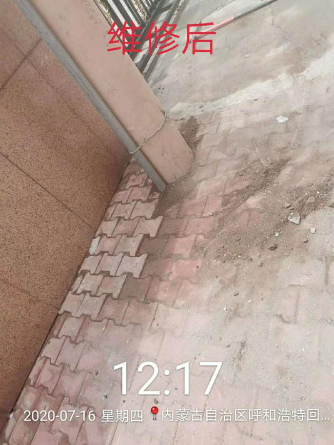 &#24320;&#20113;&#25163;&#26426;&#31449;&#30331;&#24405;&#20837;&#21475;&#45;&#24320;&#20113;&#111;&#110;&#108;&#105;&#110;&#101;&#40;&#20013;&#22269;&#41;