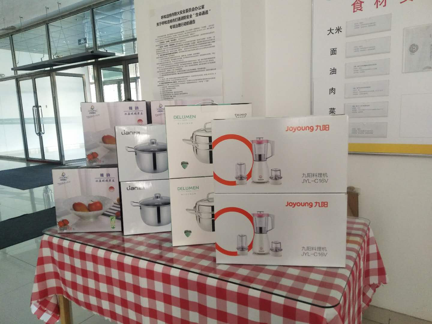 &#24320;&#20113;&#25163;&#26426;&#31449;&#30331;&#24405;&#20837;&#21475;&#45;&#24320;&#20113;&#111;&#110;&#108;&#105;&#110;&#101;&#40;&#20013;&#22269;&#41;
