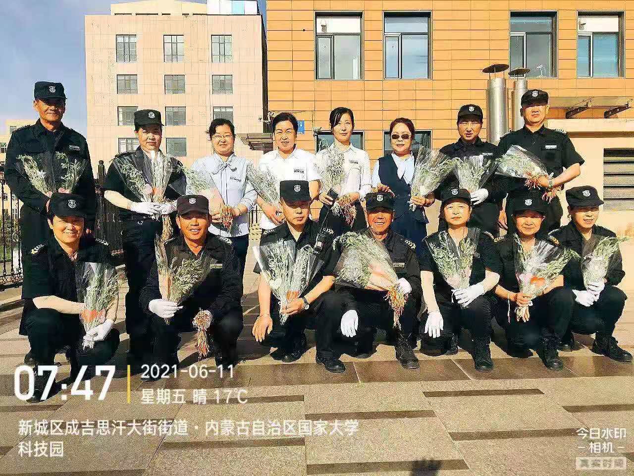 &#24320;&#20113;&#25163;&#26426;&#31449;&#30331;&#24405;&#20837;&#21475;&#45;&#24320;&#20113;&#111;&#110;&#108;&#105;&#110;&#101;&#40;&#20013;&#22269;&#41;