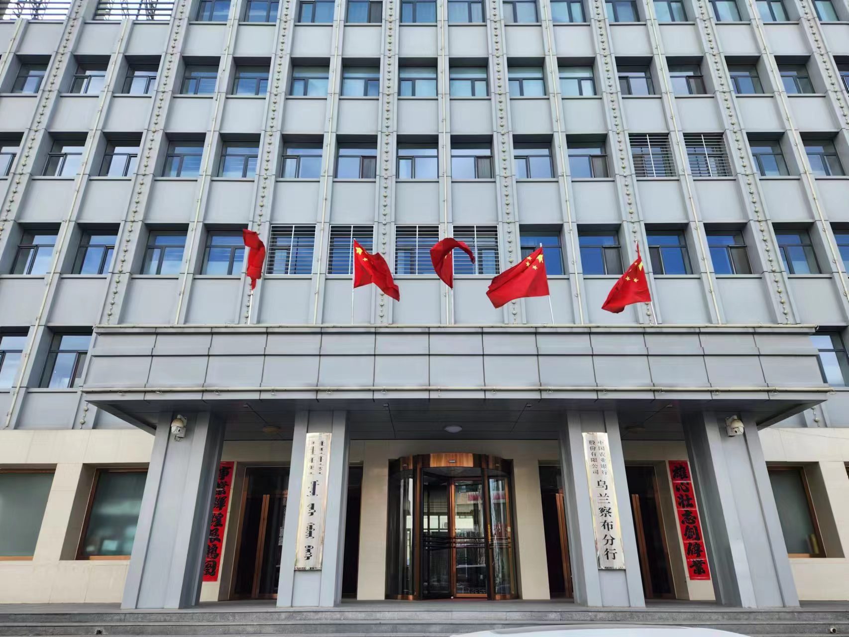 &#24320;&#20113;&#25163;&#26426;&#31449;&#30331;&#24405;&#20837;&#21475;&#45;&#24320;&#20113;&#111;&#110;&#108;&#105;&#110;&#101;&#40;&#20013;&#22269;&#41;