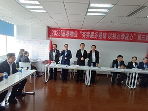 &#24320;&#20113;&#25163;&#26426;&#31449;&#30331;&#24405;&#20837;&#21475;&#45;&#24320;&#20113;&#111;&#110;&#108;&#105;&#110;&#101;&#40;&#20013;&#22269;&#41;