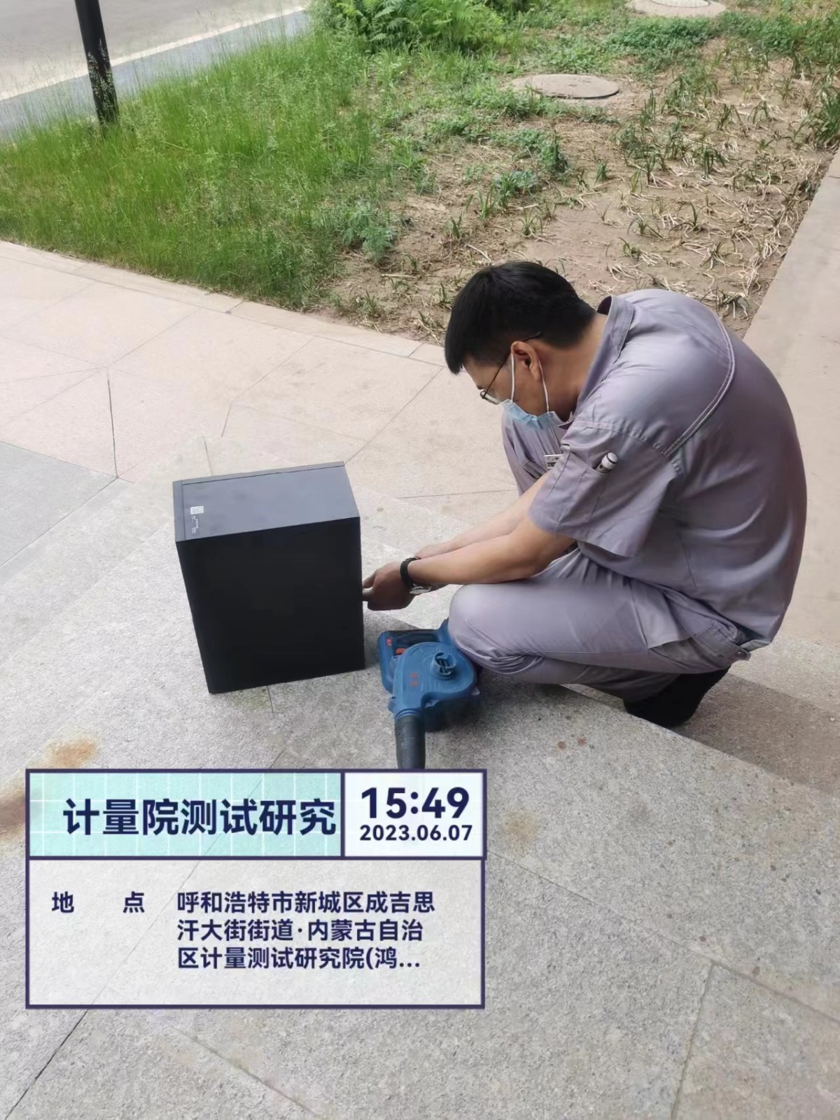 &#24320;&#20113;&#25163;&#26426;&#31449;&#30331;&#24405;&#20837;&#21475;&#45;&#24320;&#20113;&#111;&#110;&#108;&#105;&#110;&#101;&#40;&#20013;&#22269;&#41;