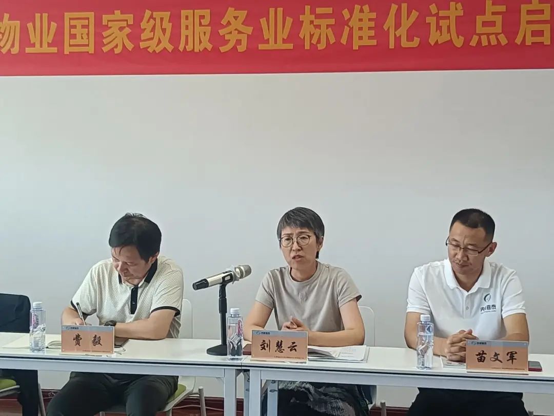&#24320;&#20113;&#25163;&#26426;&#31449;&#30331;&#24405;&#20837;&#21475;&#45;&#24320;&#20113;&#111;&#110;&#108;&#105;&#110;&#101;&#40;&#20013;&#22269;&#41;