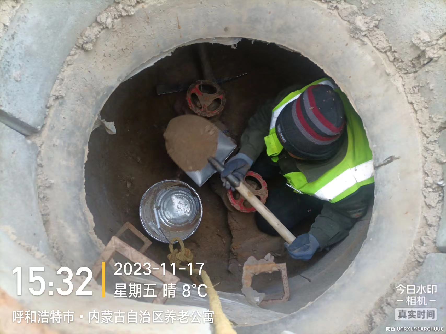 &#24320;&#20113;&#25163;&#26426;&#31449;&#30331;&#24405;&#20837;&#21475;&#45;&#24320;&#20113;&#111;&#110;&#108;&#105;&#110;&#101;&#40;&#20013;&#22269;&#41;