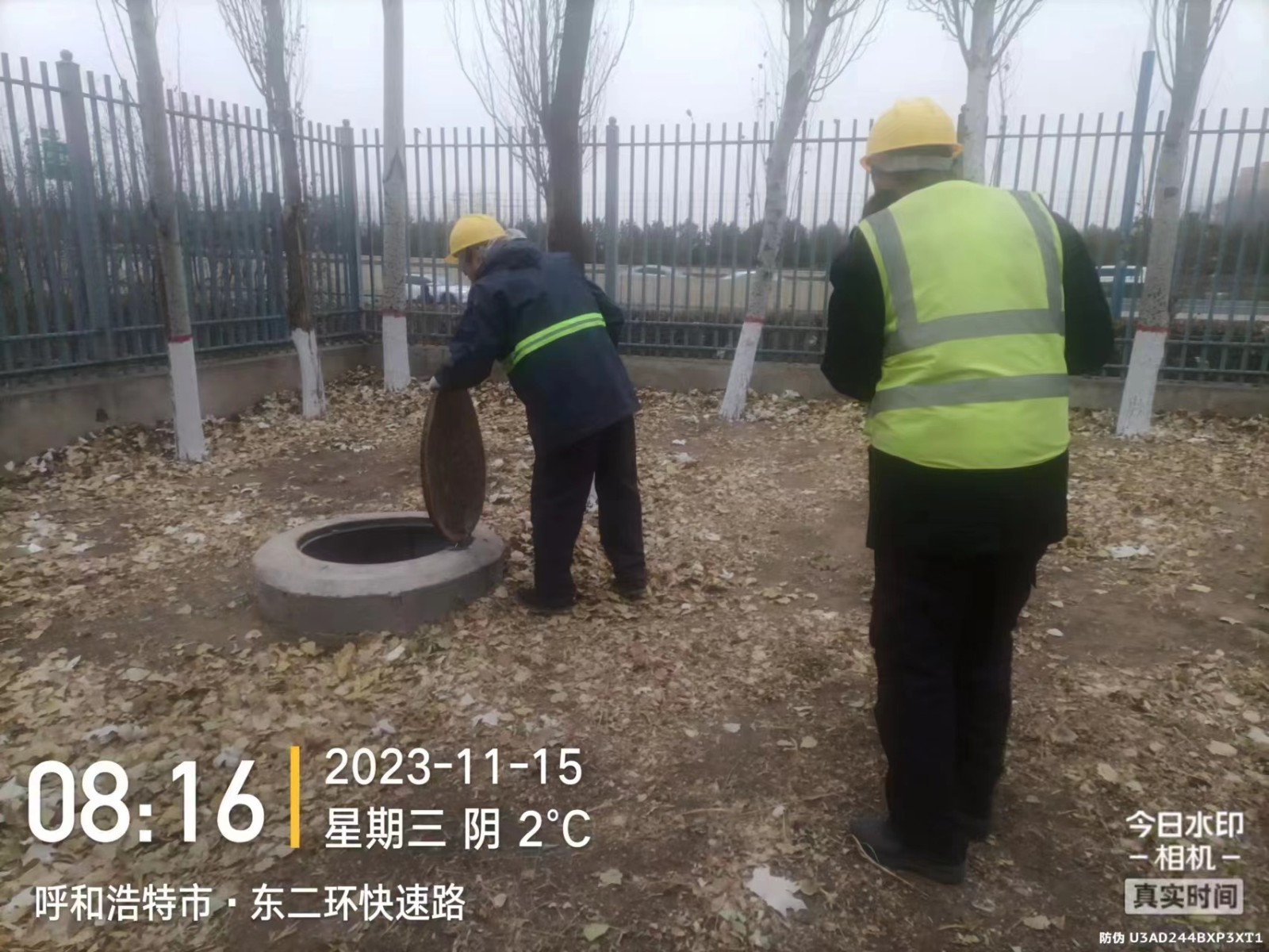 &#24320;&#20113;&#25163;&#26426;&#31449;&#30331;&#24405;&#20837;&#21475;&#45;&#24320;&#20113;&#111;&#110;&#108;&#105;&#110;&#101;&#40;&#20013;&#22269;&#41;