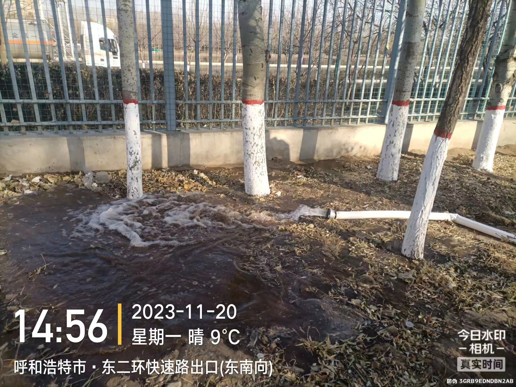 &#24320;&#20113;&#25163;&#26426;&#31449;&#30331;&#24405;&#20837;&#21475;&#45;&#24320;&#20113;&#111;&#110;&#108;&#105;&#110;&#101;&#40;&#20013;&#22269;&#41;