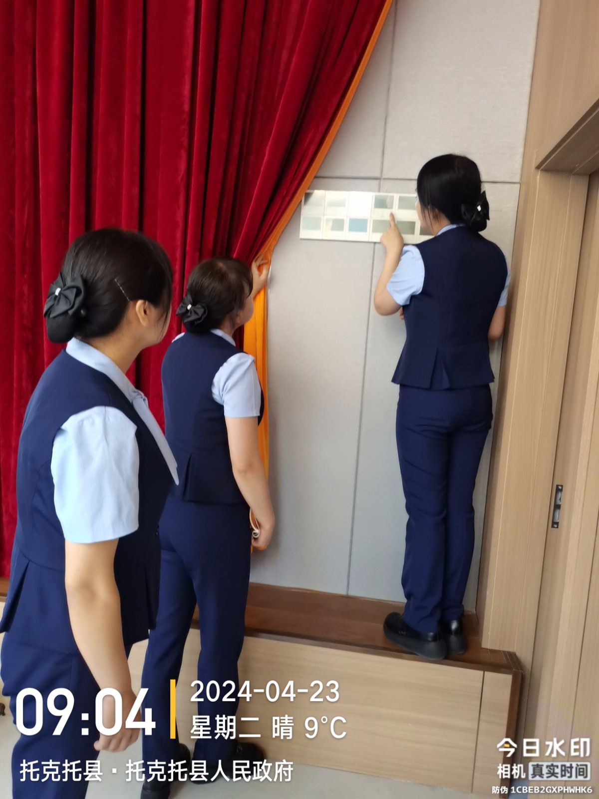 &#24320;&#20113;&#25163;&#26426;&#31449;&#30331;&#24405;&#20837;&#21475;&#45;&#24320;&#20113;&#111;&#110;&#108;&#105;&#110;&#101;&#40;&#20013;&#22269;&#41;