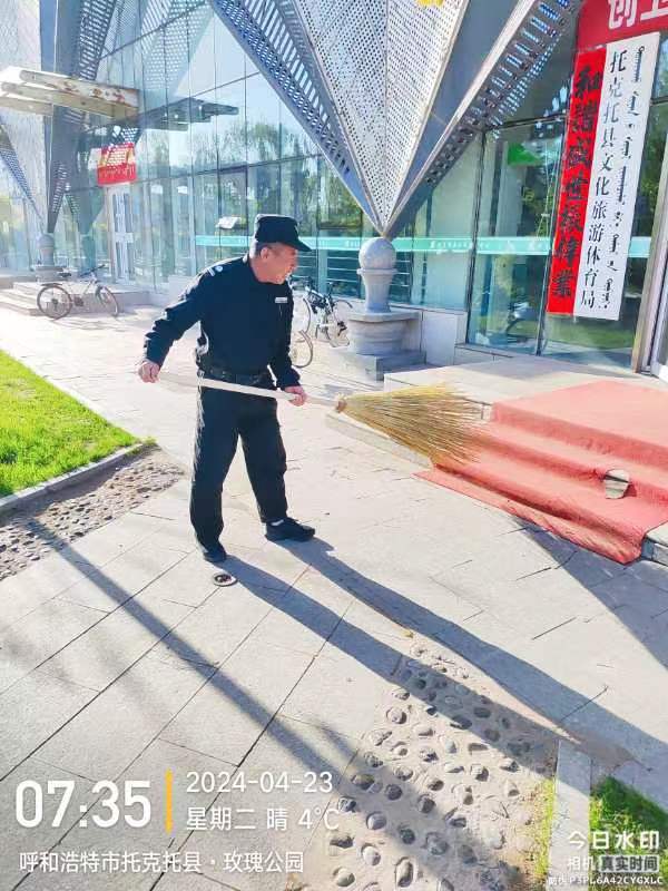 &#24320;&#20113;&#25163;&#26426;&#31449;&#30331;&#24405;&#20837;&#21475;&#45;&#24320;&#20113;&#111;&#110;&#108;&#105;&#110;&#101;&#40;&#20013;&#22269;&#41;