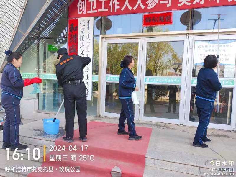 &#24320;&#20113;&#25163;&#26426;&#31449;&#30331;&#24405;&#20837;&#21475;&#45;&#24320;&#20113;&#111;&#110;&#108;&#105;&#110;&#101;&#40;&#20013;&#22269;&#41;