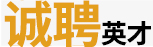 &#24320;&#20113;&#25163;&#26426;&#31449;&#30331;&#24405;&#20837;&#21475;&#45;&#24320;&#20113;&#111;&#110;&#108;&#105;&#110;&#101;&#40;&#20013;&#22269;&#41;